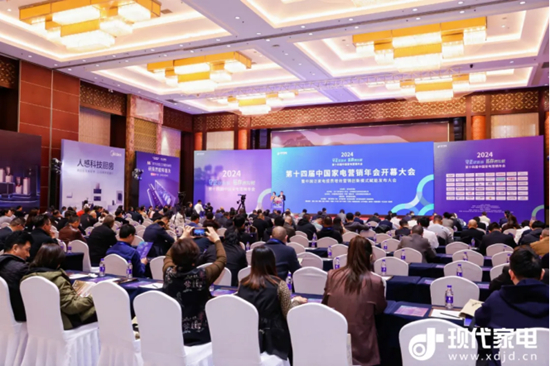 英超直播厨电闪耀磐石奖，荣膺“行业活力奖”续写辉煌